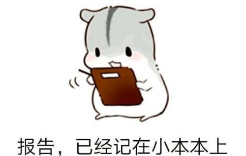 如何报名参加2021年浙江成人高考?(图1) 如何报名参加2021年浙江成人高考?(图1)