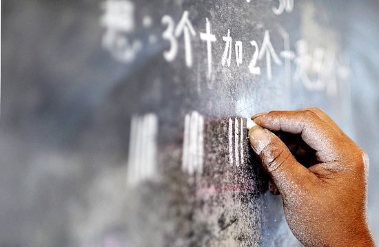 浙江成考有什么优势?为什么越来越受欢迎?(图1) 浙江成考有什么优势?为什么越来越受欢迎?(图1)